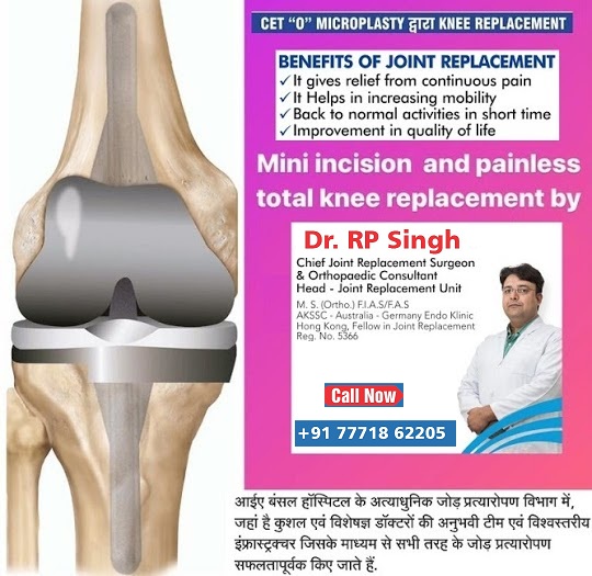 Things to Know Before Visiting the Best Orthopedic Surgeon in Bhopal MP